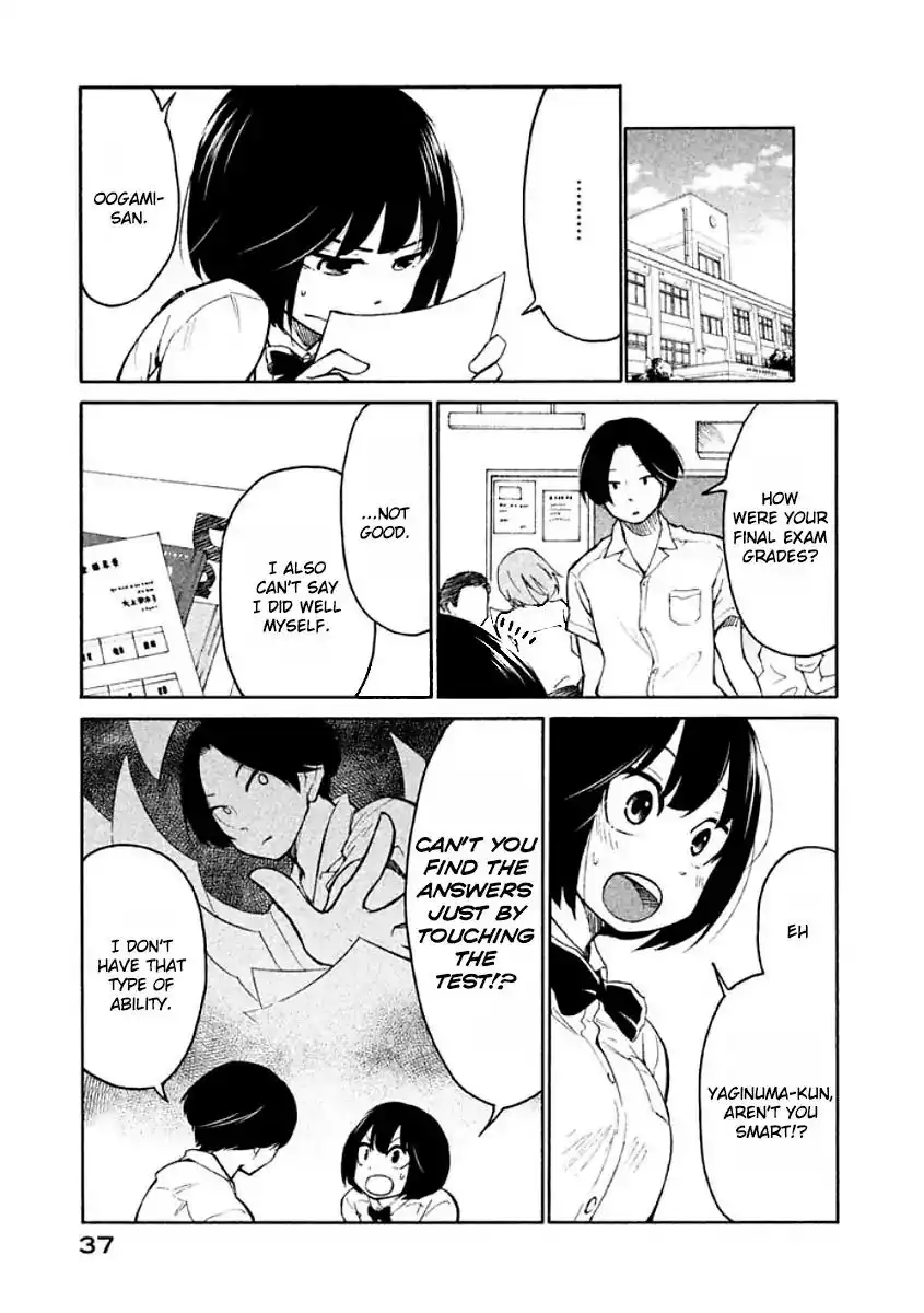 Oogami-san, Dadamore Desu Chapter 8 3